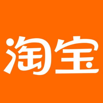 齐河淘宝云仓一件代发，淘宝菜鸟电子面单快递仓储代发