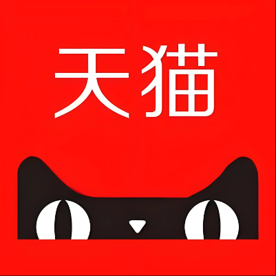 齐河天猫云仓一件代发，天猫电子面单快递仓储代发