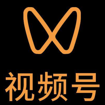 齐河微信视频号多云仓一件代发，微信视频号电子面单快递仓储代发